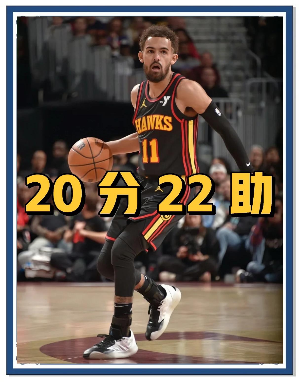 关于雷霆强势凯尔特人，特雷杨绝境逆转的信息