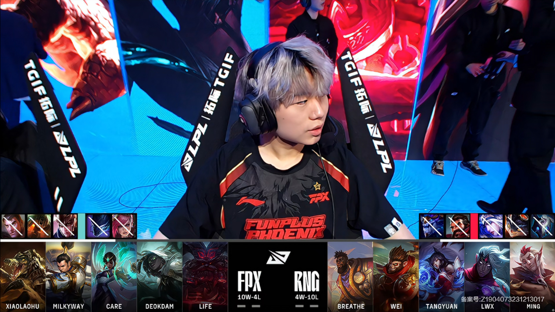 RNG横扫DFM，Rekkles统治全场