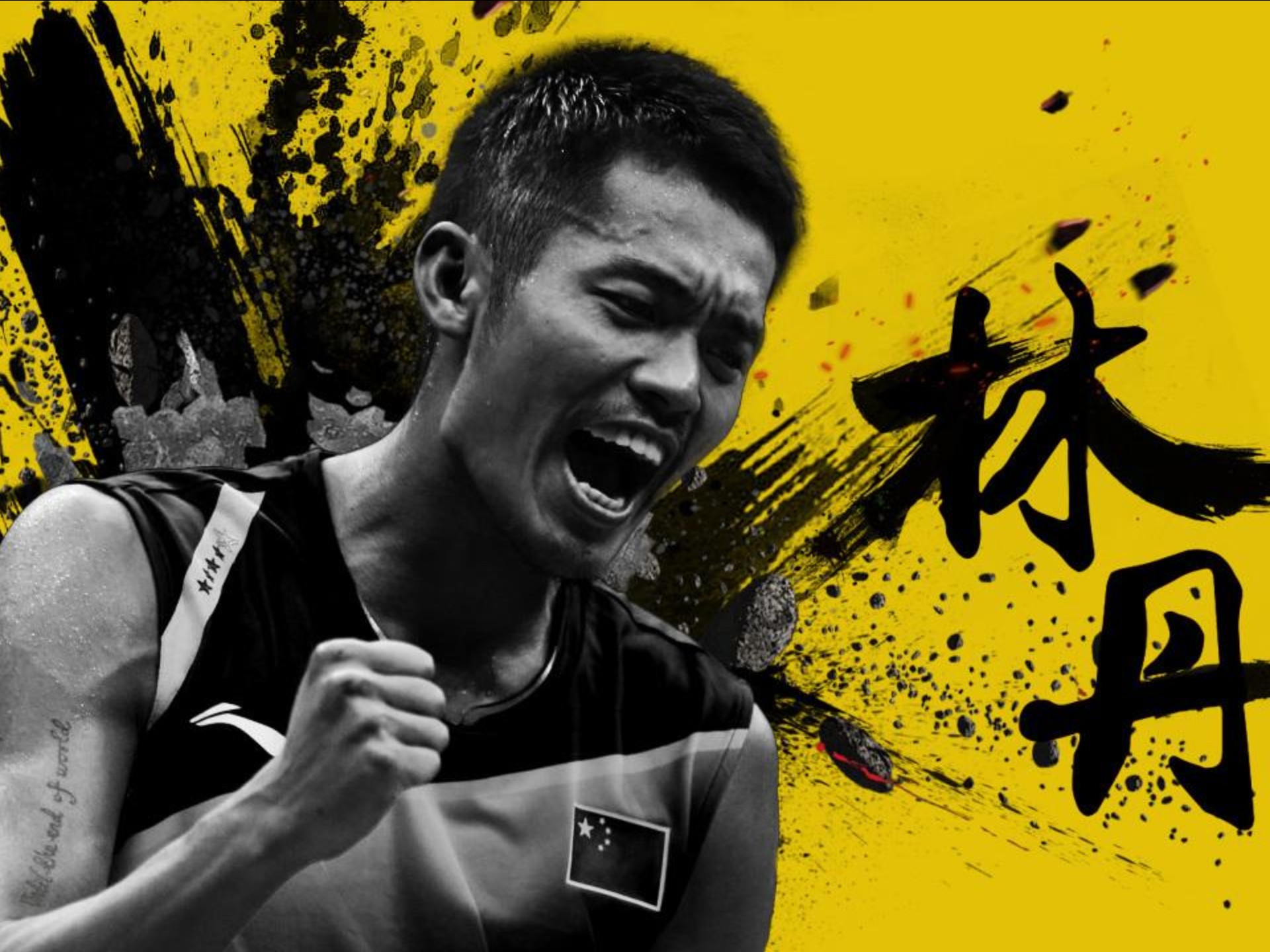 包含印度羽毛球队横扫丹麦羽毛球队，林丹制霸全场的词条