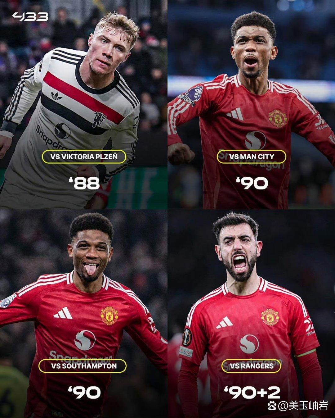 关于荷兰横扫曼联,特尔施特根制霸全场的信息 关于荷兰横扫曼联,特尔施特根制霸全场的信息