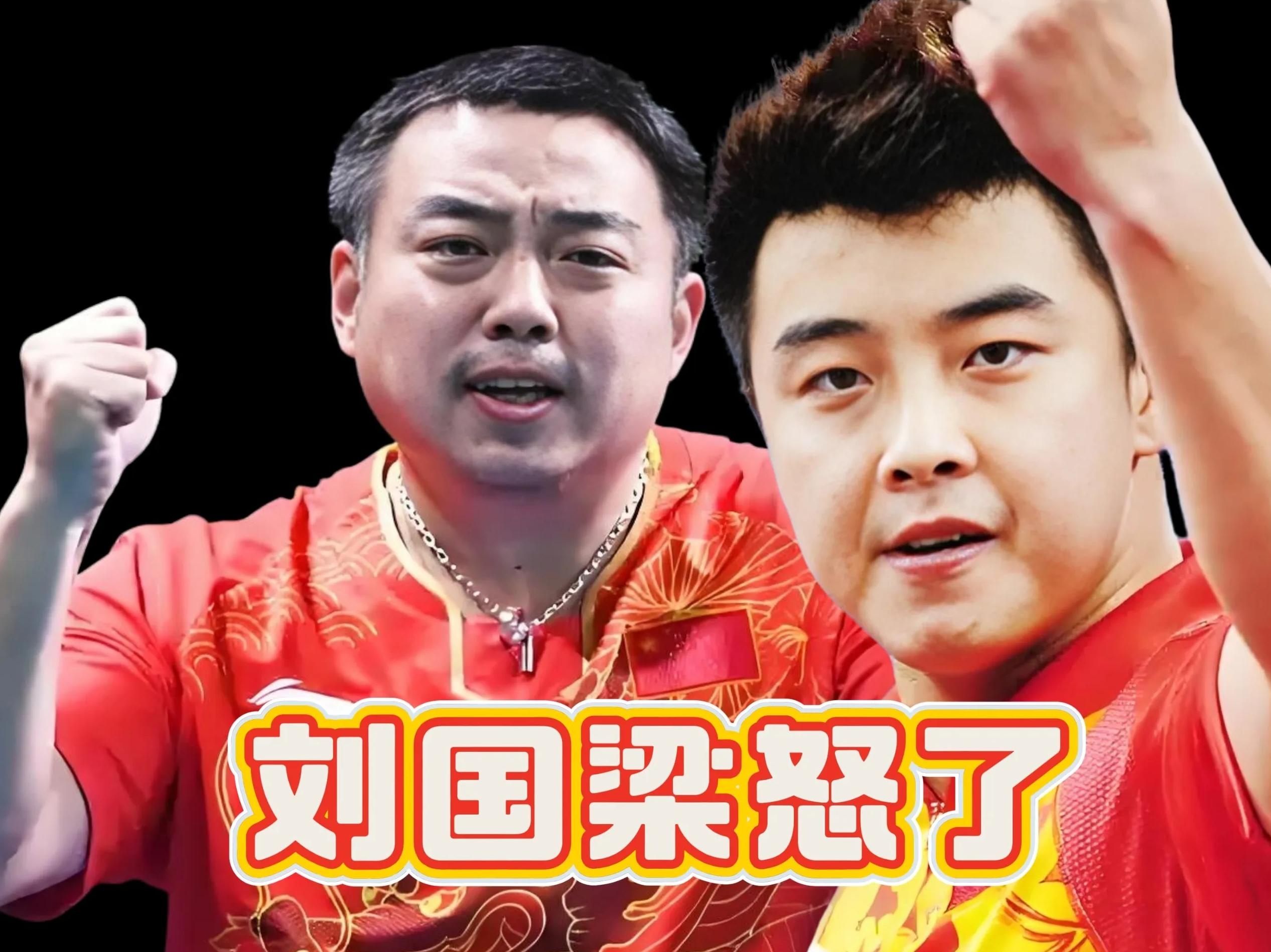 关于奥地利乒乓球队轻取中国乒乓球队,王皓爆发神勇的信息 关于奥地利乒乓球队轻取中国乒乓球队,王皓爆发神勇的信息