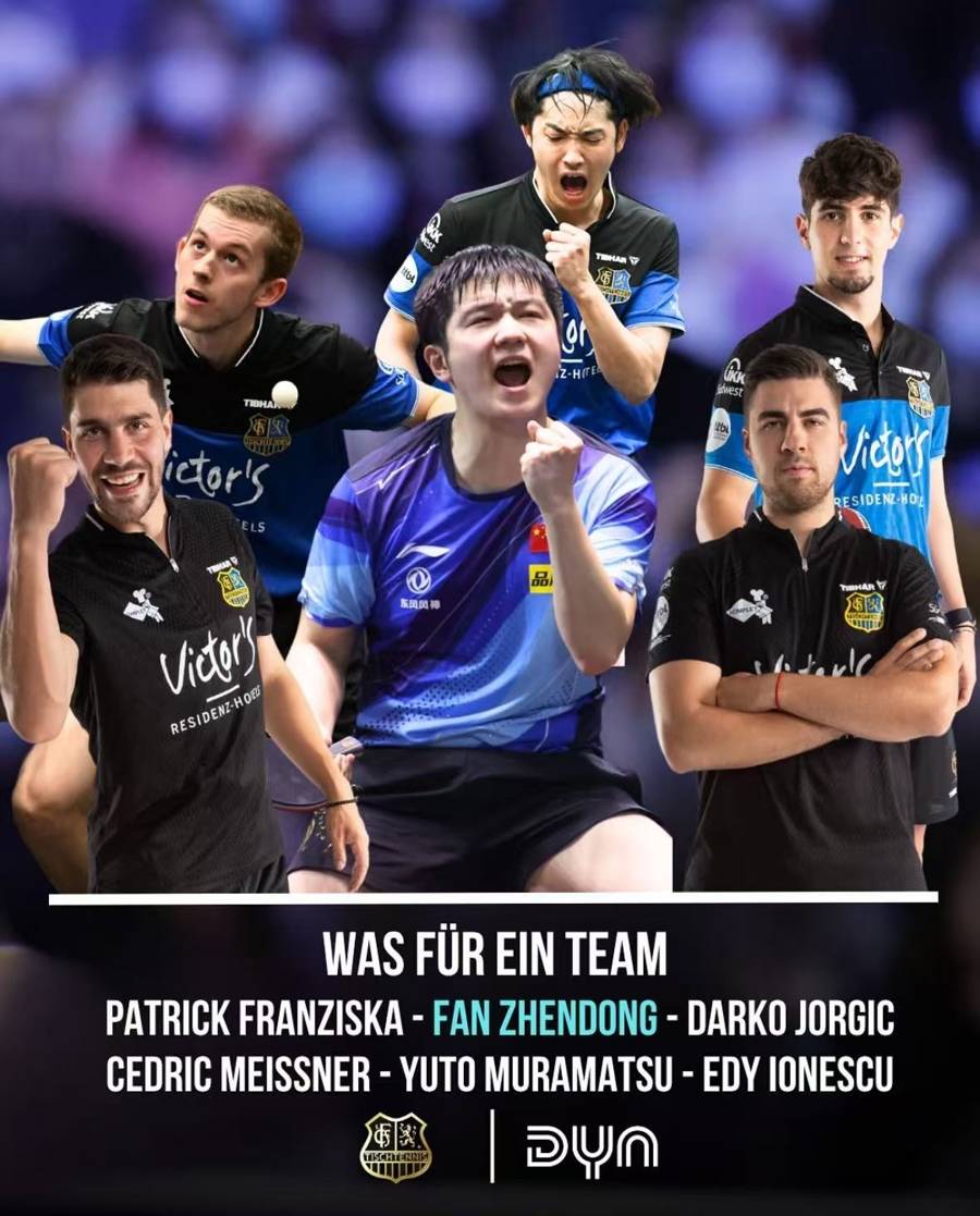 德国乒乓球队强势波兰乒乓球队，波尔三分雨点燃全场