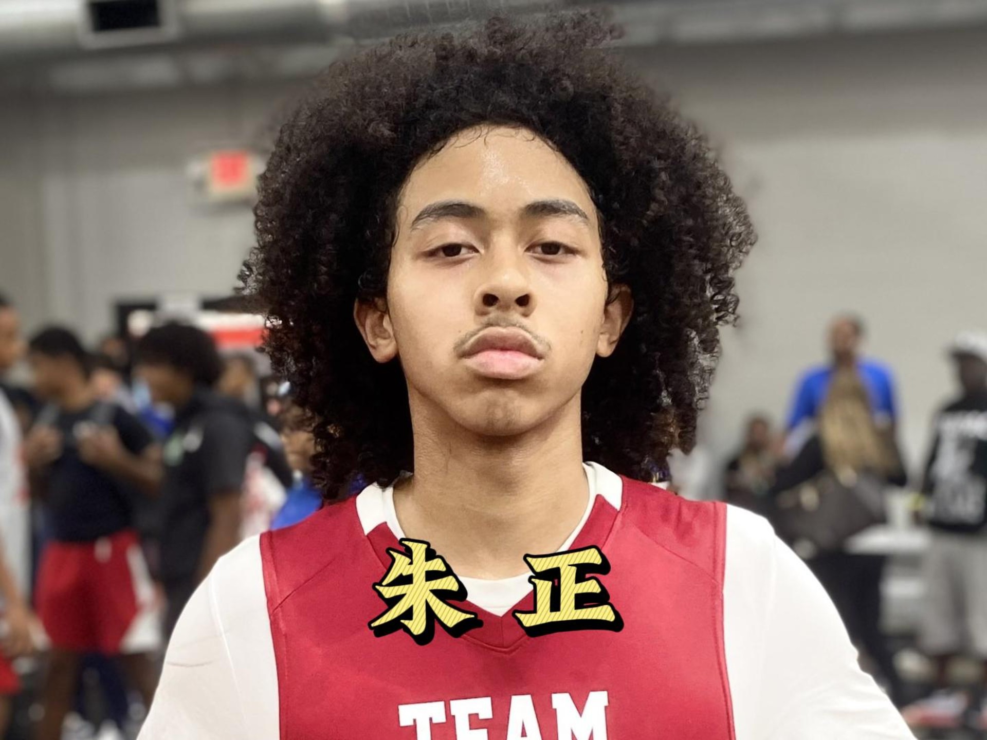 南韩男篮横扫土耳其男篮，特雷杨高光表现的简单介绍