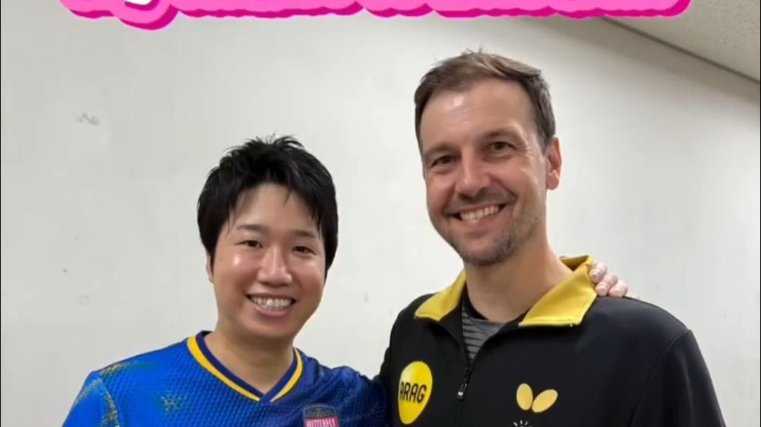 比利时乒乓球队力克日本乒乓球队，水谷隼爆发神勇的简单介绍