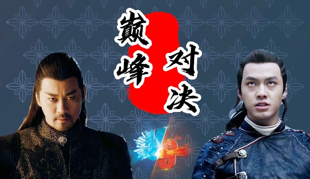 见证巅峰对决,胜利者一触可及的简单介绍 见证巅峰对决,胜利者一触可及的简单介绍